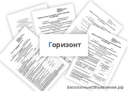 Сро на проектирование