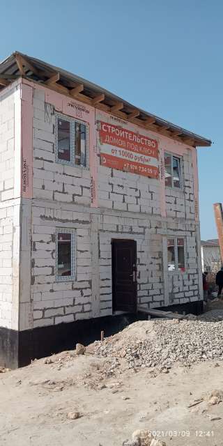 Строительство домов под ключ