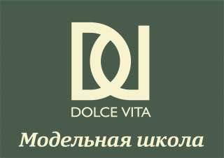 Модельная школа ищет таланты