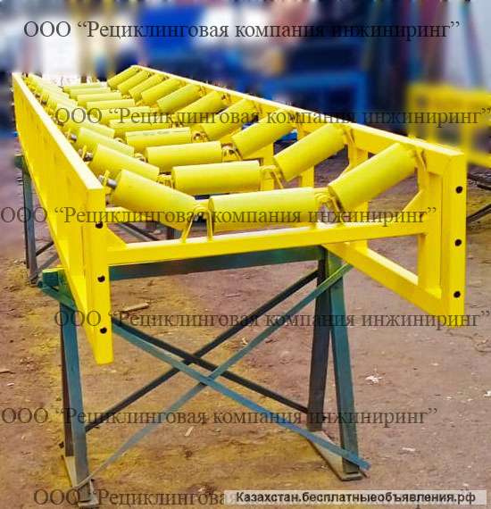 Желобчатый конвейер