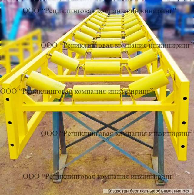 Желобчатый конвейер