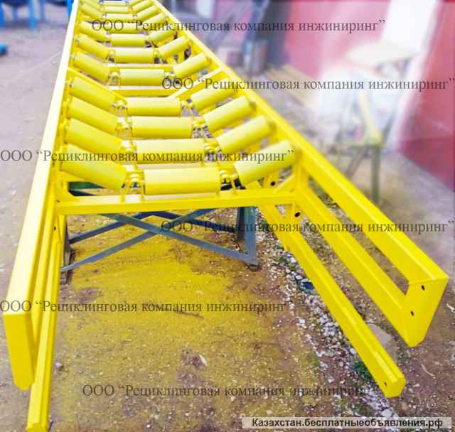 Желобчатый конвейер