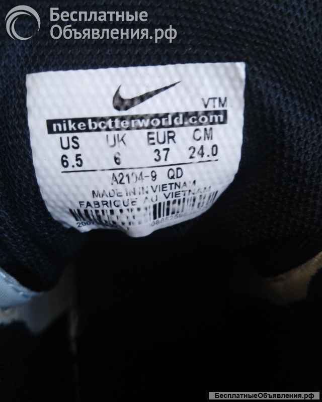 Кроссовки 37 раз.Nike Air Jordan