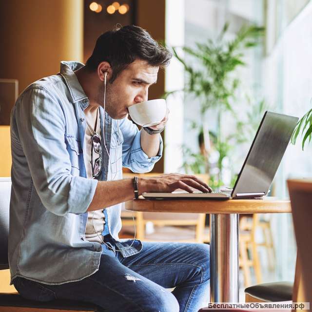 Менеджер по продажам (удаленно)