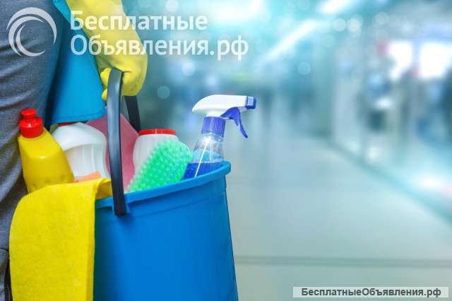 Уборщик