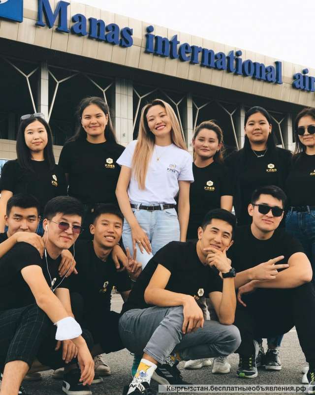 Оператор, работа в офисе