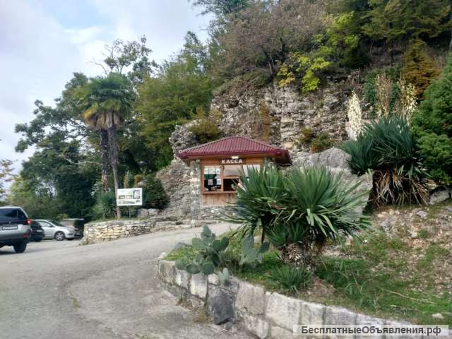 Дом Абхазия