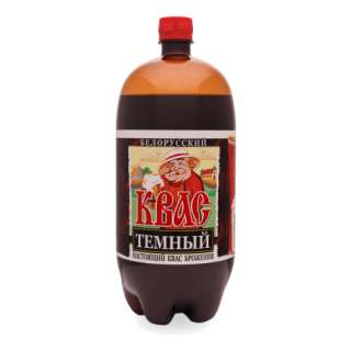 Квас "Белорусский тёмный" и "Оригинальный" ТМ "Квасовар"