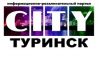 Услуги по размещению рекламы
