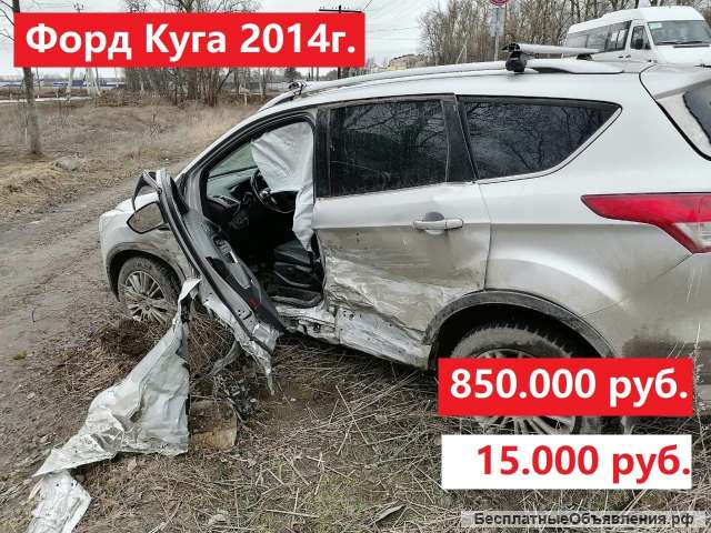Консультант по ДТП