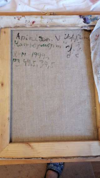 Картины известных художников