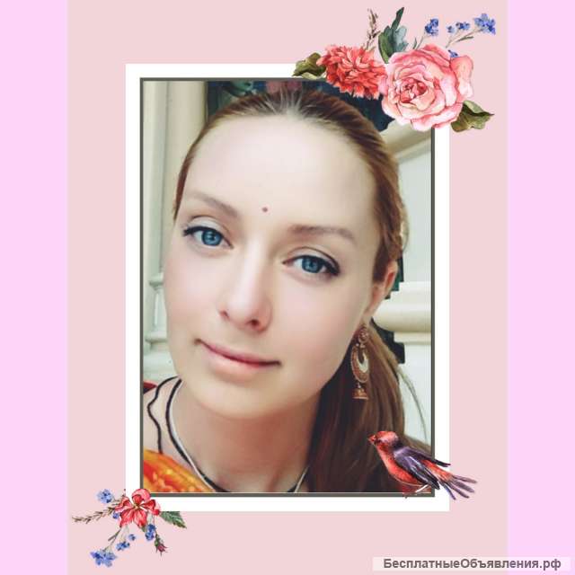 Репетитор по английскому языку онлайн Skype Zoom