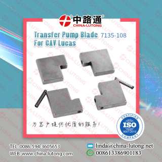 Комплект Насоса подкачки тнвд Lucas-Ремкомплект тнвд DPS