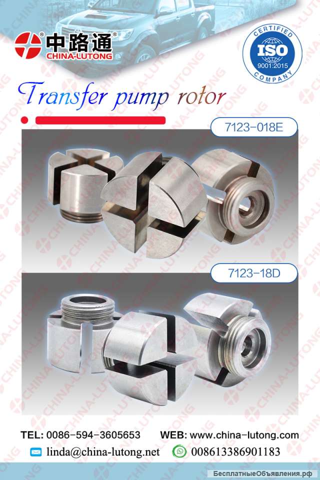 Распылитель форсунки лукас-ремкомплект тнвд лукас