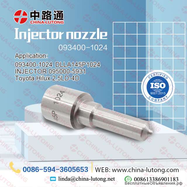 Распылители Насос форсунок 1.9 tdi-Распылители Икарус