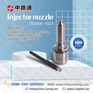 Распылители форсунок 4d56-Распылители КрАЗ