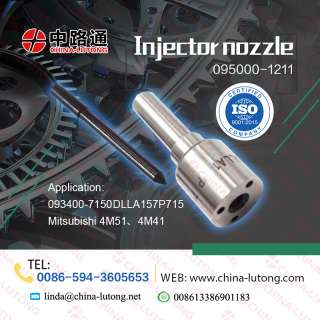 Распылители форсунок змз 514-Распылители форсунок ман