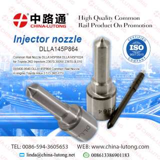 Распылители форсунок юмз-Распылители форсунок мтз 80