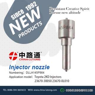 Распылитель форсунки bosch цена-Распылители ЯЗДА