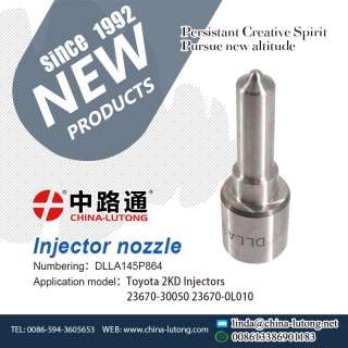 Распылитель MAZDA-распылитель форсунки 2.2 cdi