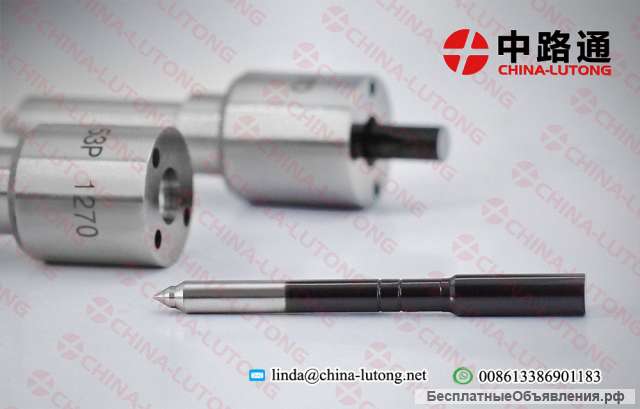 Распылитель форсунки гольф 2 1.6 дизель-Распылители DLLA