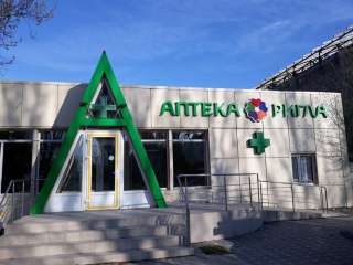 Охранник сутки/день в сеть аптек