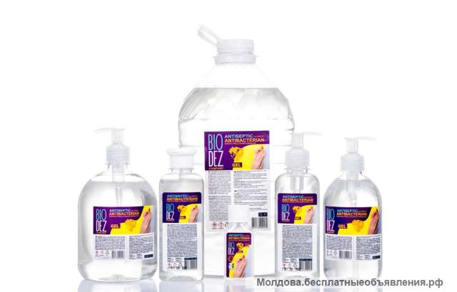 Противовирусный гель (цена от производителя)