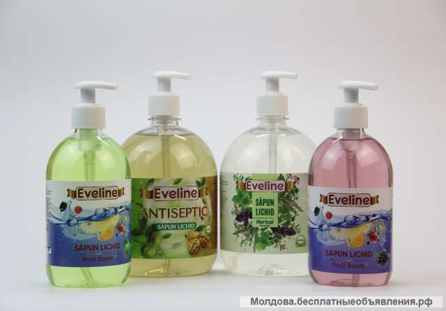 Жидкое мыло для офиса (цена от производителя)