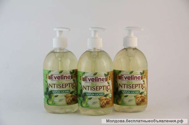 Sapun lichid "Antiseptic" cu extract de nuci