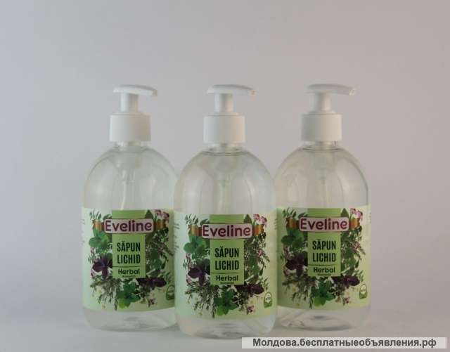 Săpunul lichid seria" eveline " pe bază de plante romanita