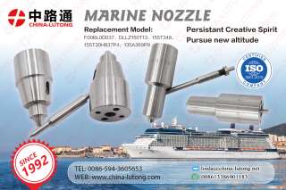 Распылитель форсунки мтз 80-распылитель форсунки т-16