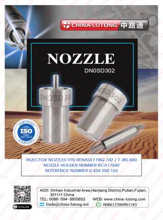 Распылитель форсунки мтз 80 цена-распылитель форсунки ом 605