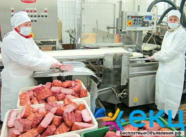 Упаковщики