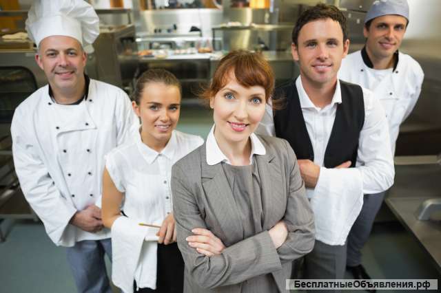 Официанты, горничные, работники кухни