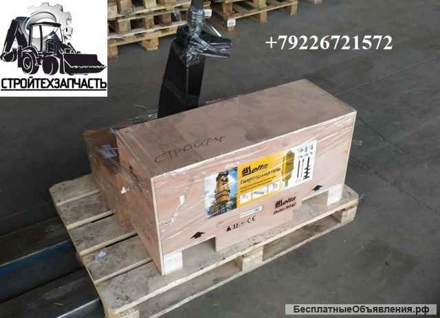 Шнекобур Delta RD-7 для экскаватора-погрузчика