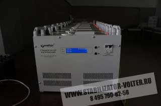 Оптово-розничная продажа стабилизаторов напряжения, источников бесперебойного питания и АКБ