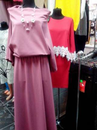 Длинное платье Макси