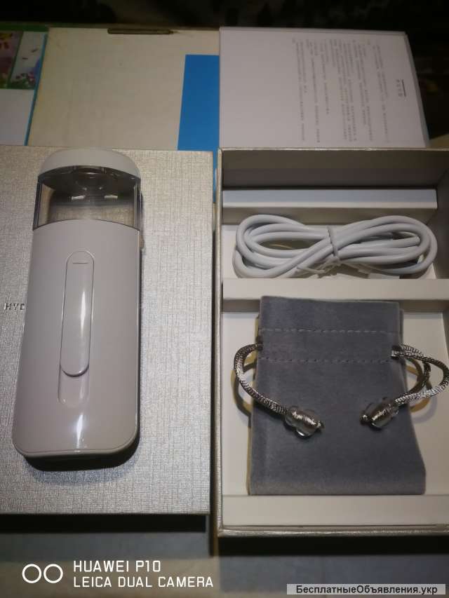 Водородный увлажнитель для лица спрей водородной воды BlueVida H2 Mist