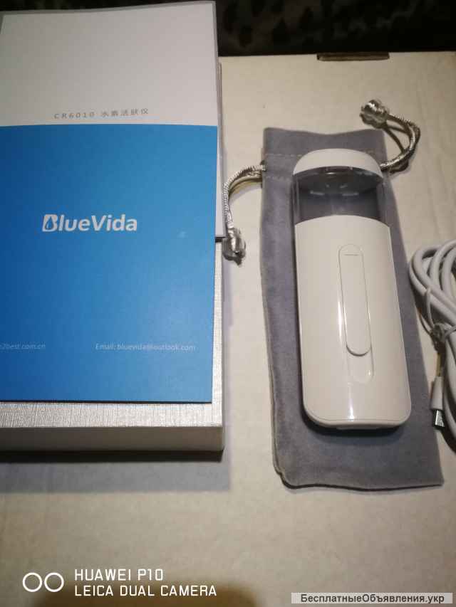 Водородный увлажнитель для лица спрей водородной воды BlueVida H2 Mist