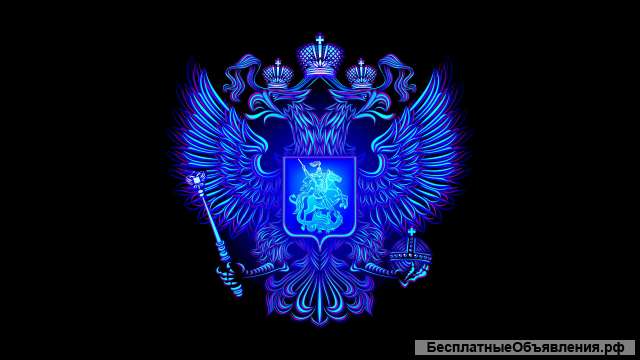 Охранник