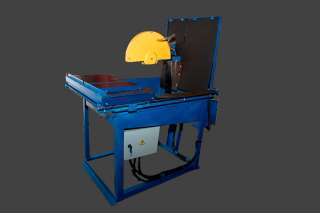 Станок для резки плитняка КС-400П