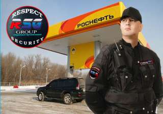 ОХРАННИК Волхов Хвалово Паша