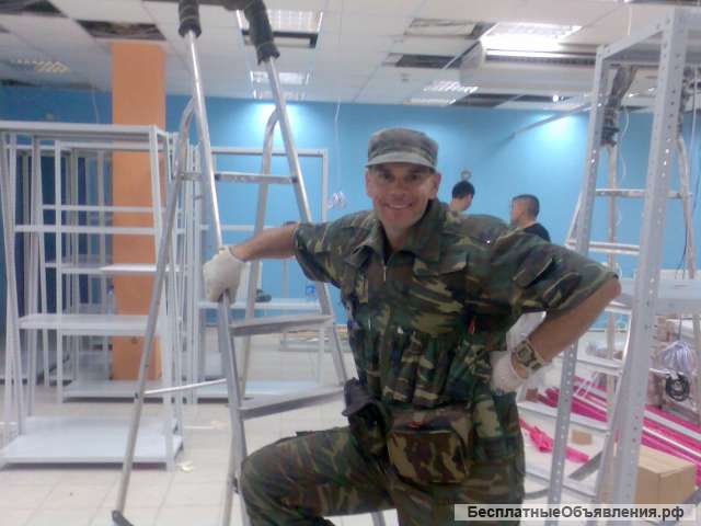 Электрик по вызову в Таганроге