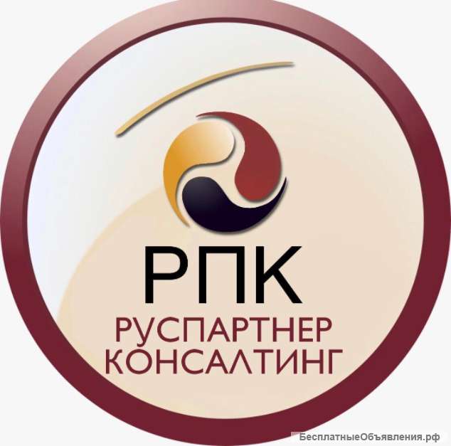 Юрист по семейным спорам