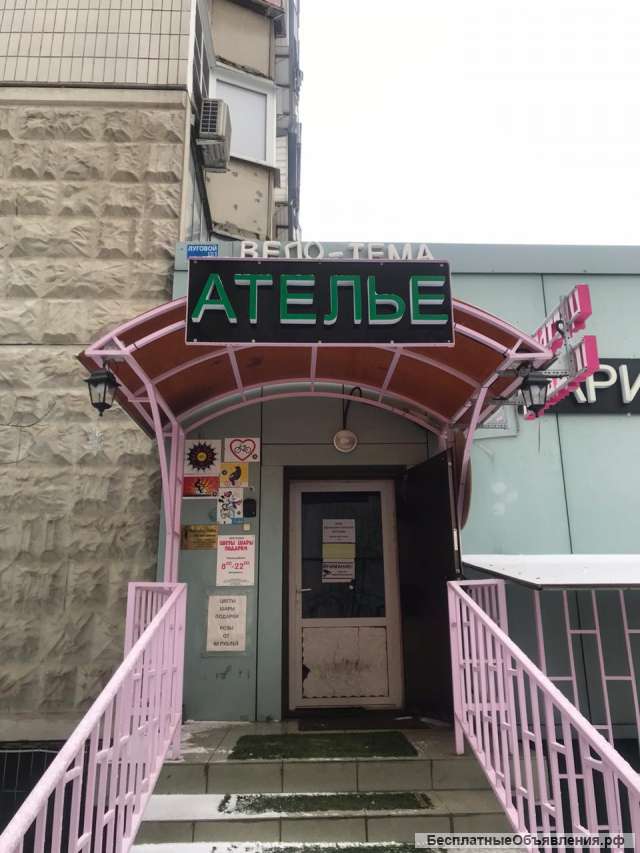 Швея на ремонт одежды