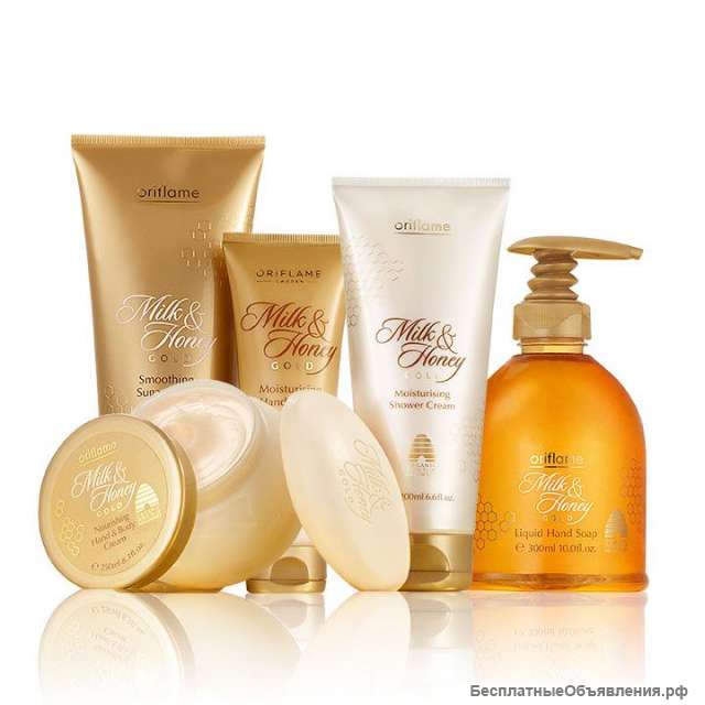 Консультант по красоте