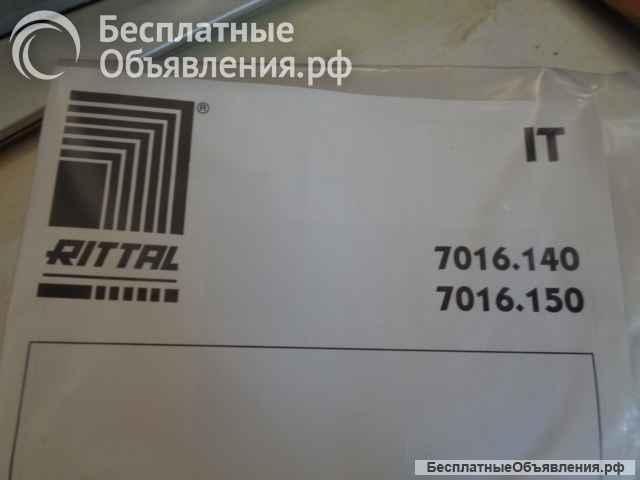 Крепления для компьютерных стоек