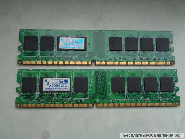 Kingmax 1 Gb DDR - 2 667