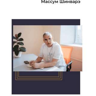 Создание сайтов