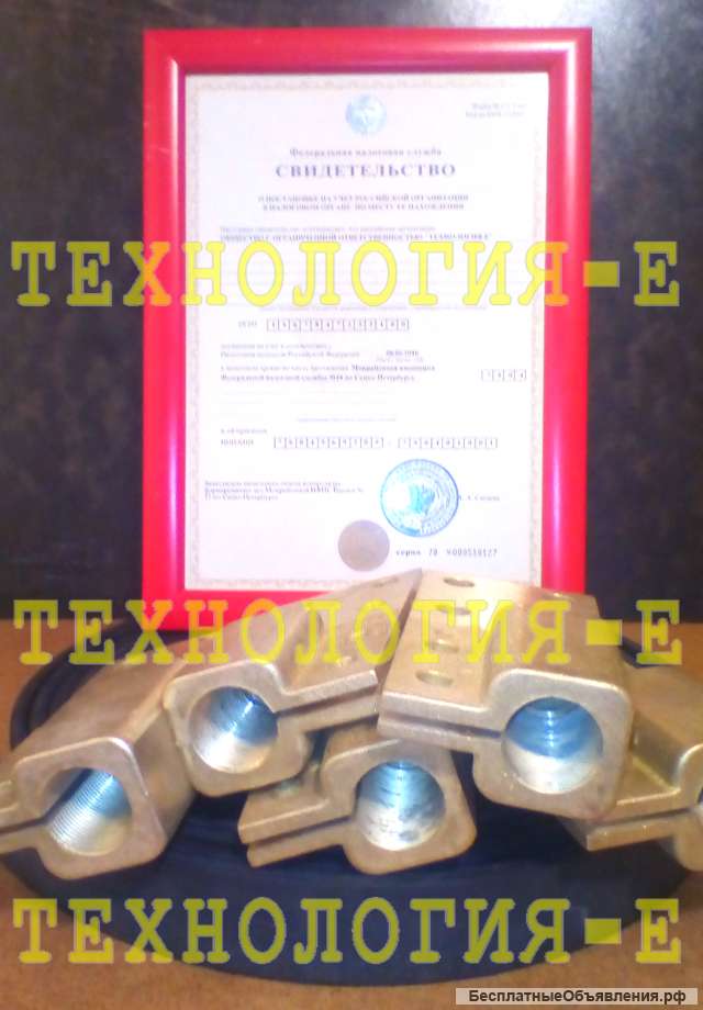 Ремкомплекта для трансформатора ТМ–630